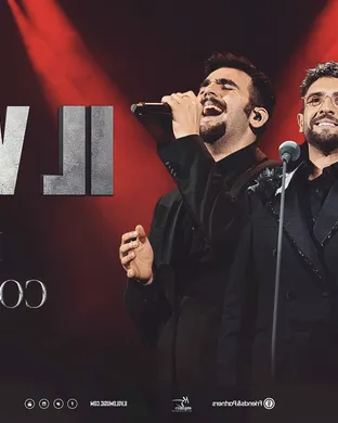 Il Volo